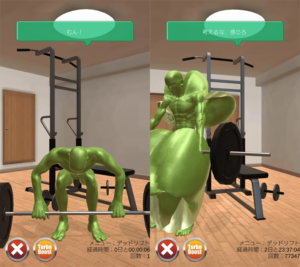 マッチョＧＯＧＯＧＯデッドリフト