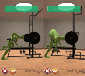 マッチョGOGOGOワンハンドローイング