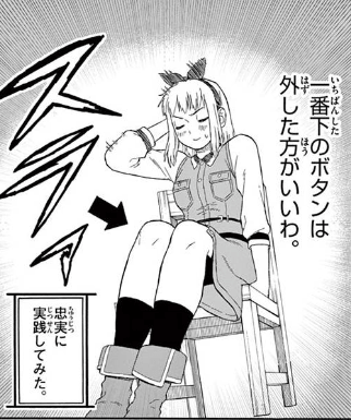 フィービーオークレイ3