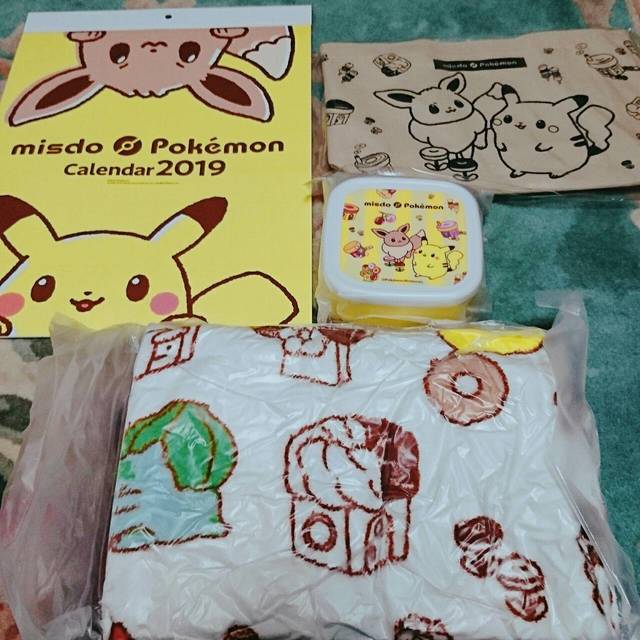 ミスド福袋中身