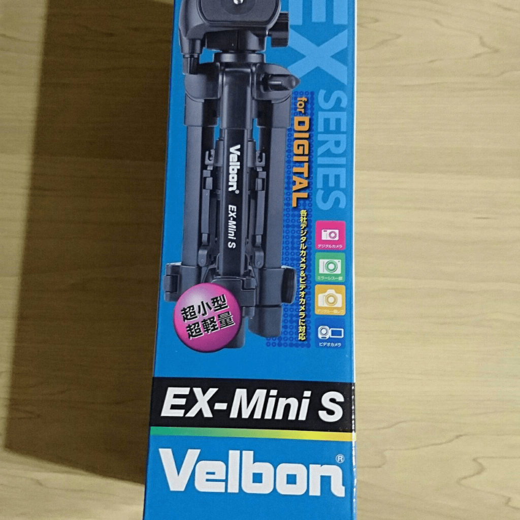 ベルボン三脚外箱