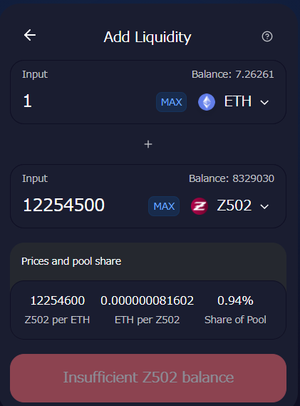 今選択できるペア