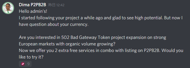 上場してみませんか